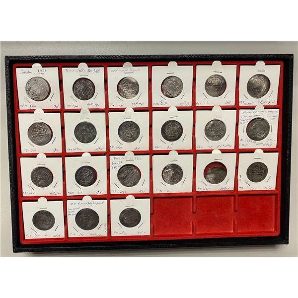 EARLY ISLAMIC: BUWAYHID: LOT of 20 silver dirhams