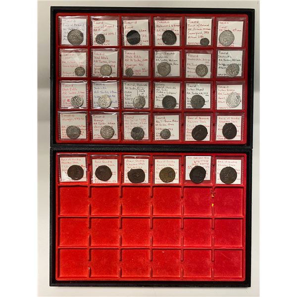 EARLY ISLAMIC: TIMURID & AMIRS OF QUNDUZ: LOT of 30 coins, silver unless noted