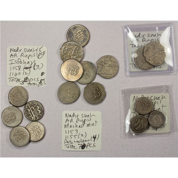 IRAN: AFSHARID: Nadir Shah, 1735-1747, LOT of 17 silver rupees