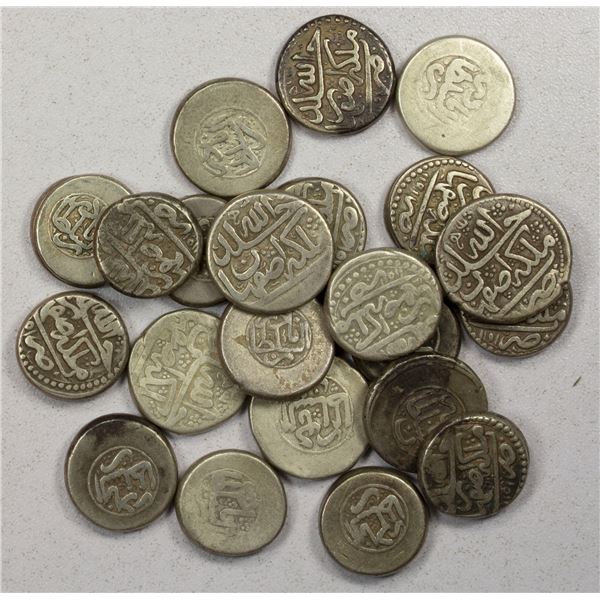 IRAN: AFSHARID: Nadir Shah, 1735-1747, LOT of 22 six-shahi silver coins