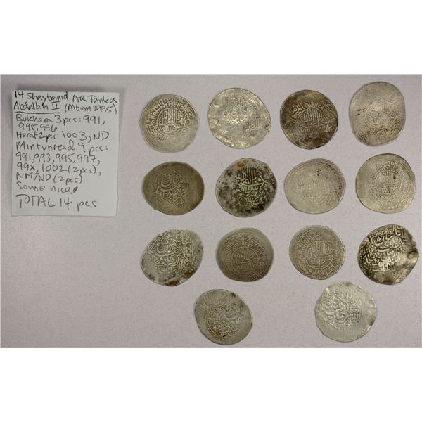 EARLY ISLAMIC: SHAYBANID: 'Abd Allah II, 1583-1598, LOT of 14 silver tankas