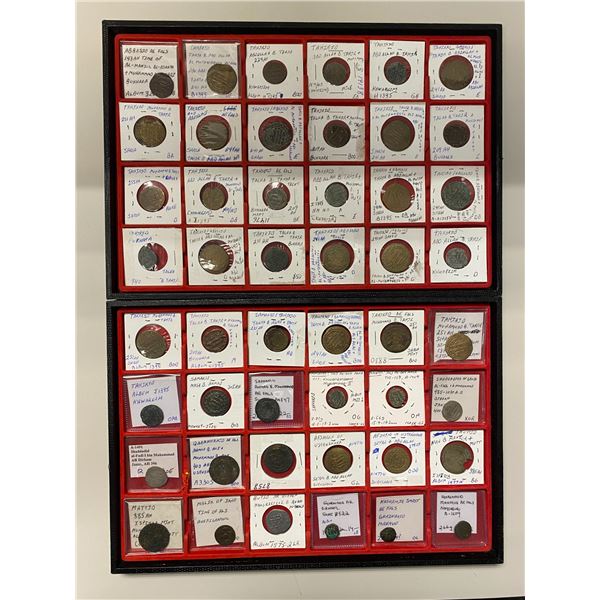 MEDIEVAL ISLAMIC: LOT of 103 coins