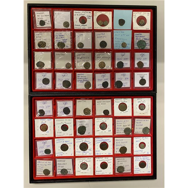 MEDIEVAL ISLAMIC: LOT of 71 coins
