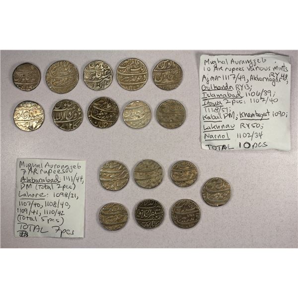 INDIA: MUGHAL: Aurangzeb, 1658-1707, LOT of 17 silver rupees