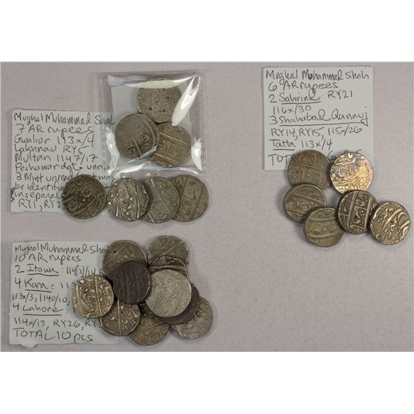 INDIA: MUGHAL: Muhammad Shah, 1719-1748, LOT of 23 silver rupees