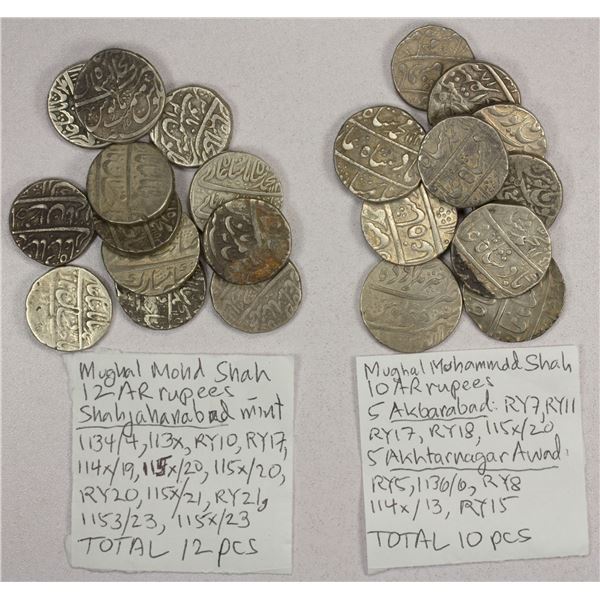 INDIA: MUGHAL: Muhammad Shah, 1719-1748, LOT of 22 silver rupees