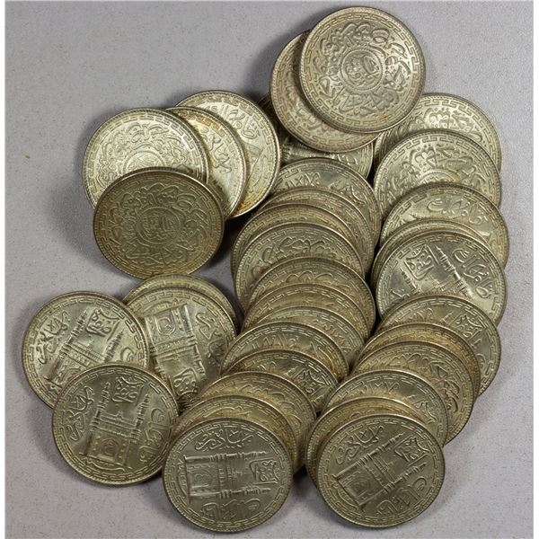 INDIA: HYDERABAD: LOT of 36 coins