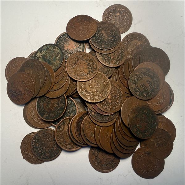INDIA: RATLAM: LOT of 100 coins