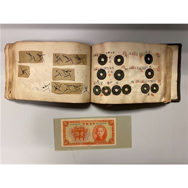 ASIA: LOT of 235 items