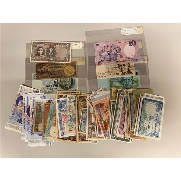 ASIA: LOT of 68 notes
