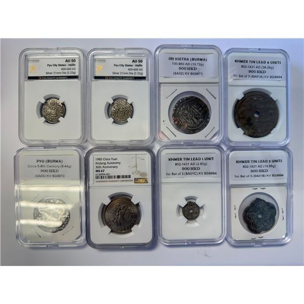 ASIA: LOT of 8 coins