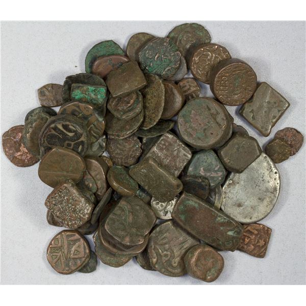 ASIA: LOT of 83 coins