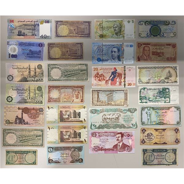 ASIA: Islamic World, LOT of 41 notes
