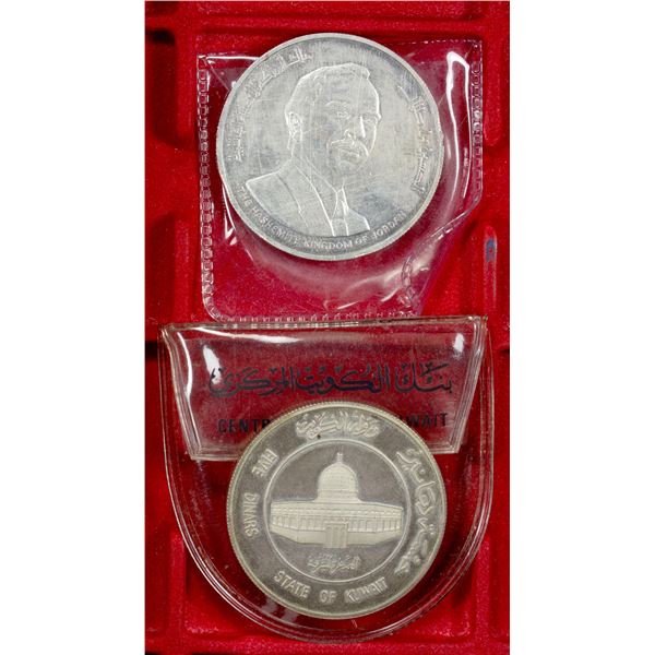 ASIA: Middle East, LOT of 2 modern coins