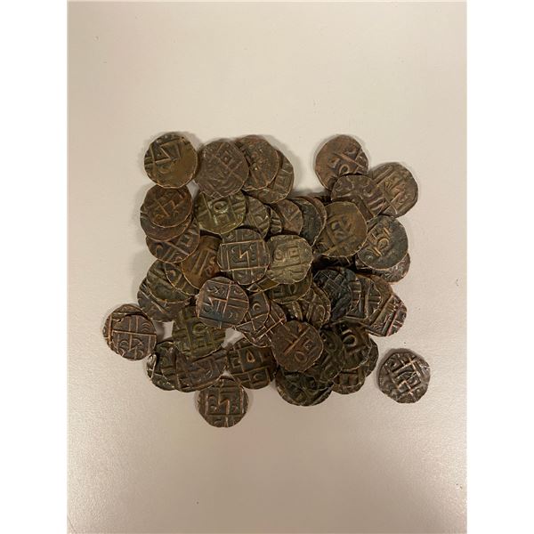 BHUTAN: LOT of 60 AE debs
