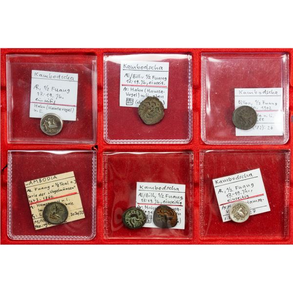 CAMBODIA: Ang Duong, 1840-1860, LOT of 7 coins