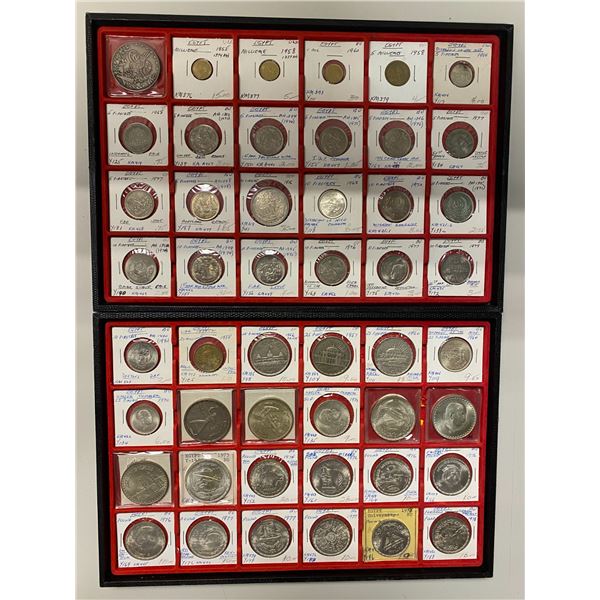 EGYPT: LOT of 81 coins