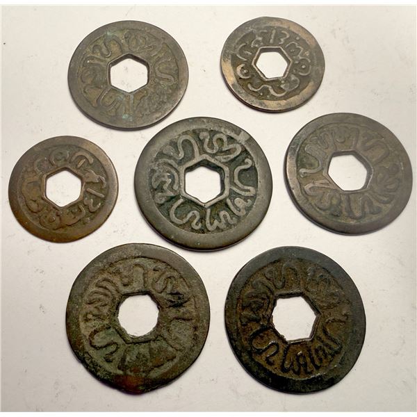 INDONESIA: BANTAM: LOT of 7 coins
