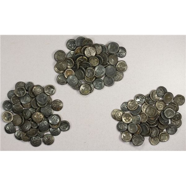 INDONESIA: JAVA: LOT of 148 AR units
