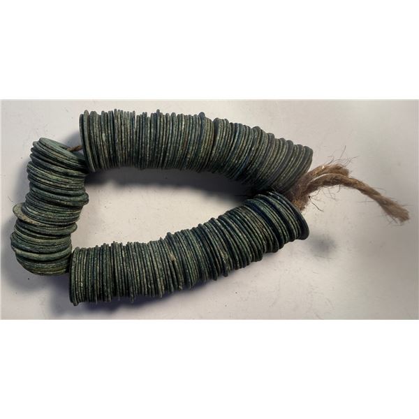 INDONESIA: JAVA: STRING of 200 cash coins