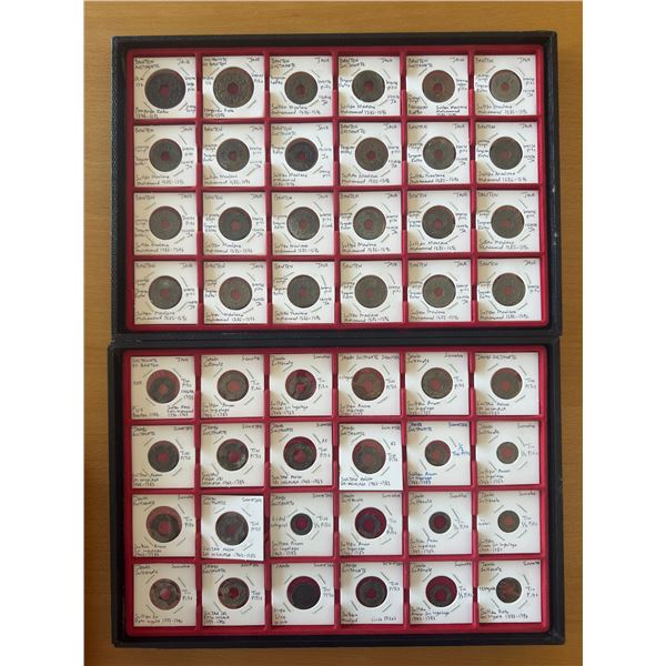 INDONESIA: LOT of 88 coins