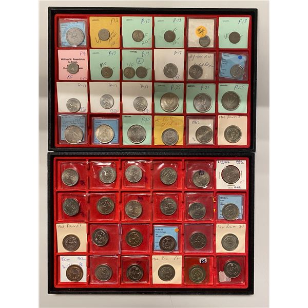 ISRAEL: Republic, LOT of 113 coins