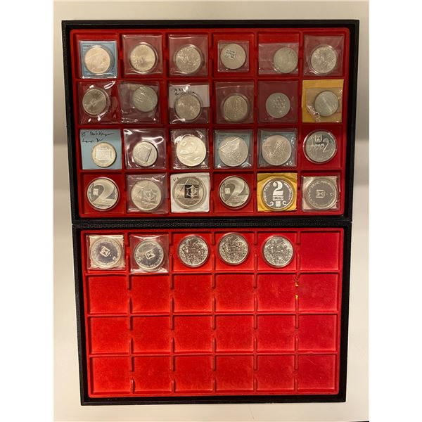 ISRAEL: Republic, LOT of 29 coins