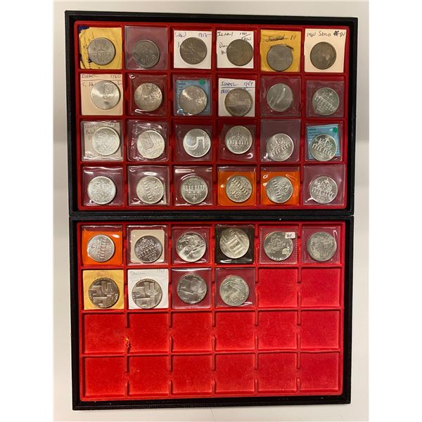 ISRAEL: Republic, LOT of 34 coins