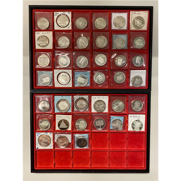 ISRAEL: Republic, LOT of 39 coins