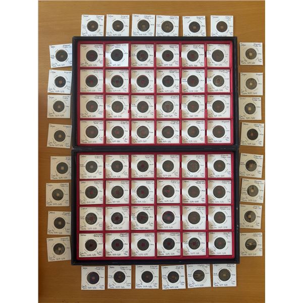 JAPAN: Nagasaki Trade Coinage, LOT of 77 AE mon