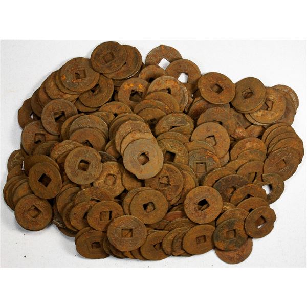 JAPAN: LOT of 237coins