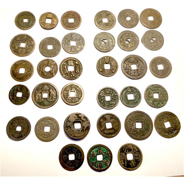 JAPAN: LOT of 33 charms