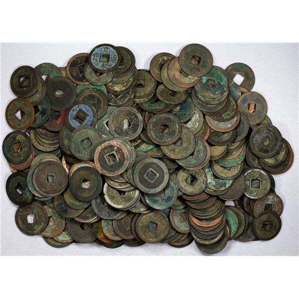JAPAN: LOT of 359 coins