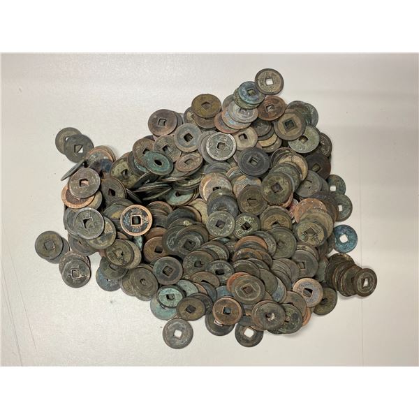JAPAN: LOT of 408 coins