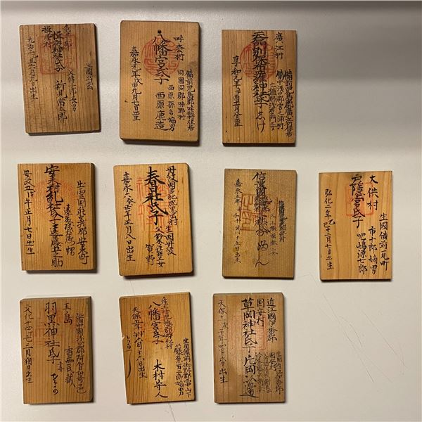 JAPAN: LOT of 10 items