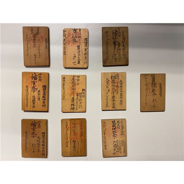 JAPAN: LOT of 10 items
