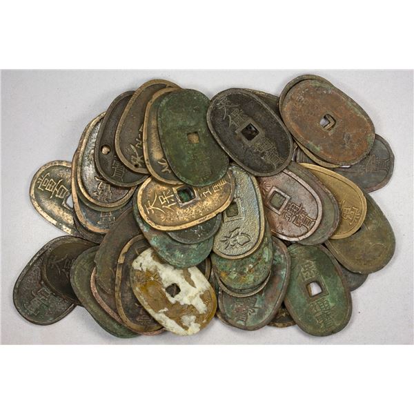 JAPAN: LOT of 40 coins