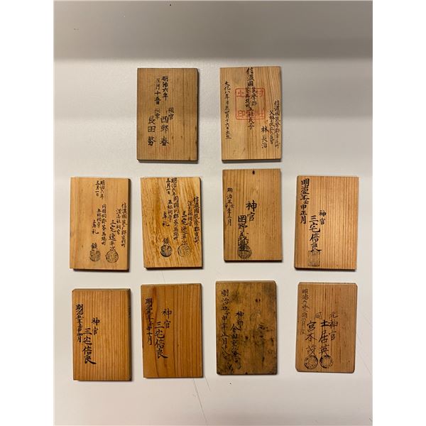 JAPAN: LOT of 10 items