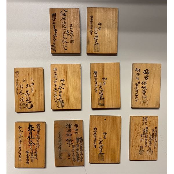 JAPAN: LOT of 10 items