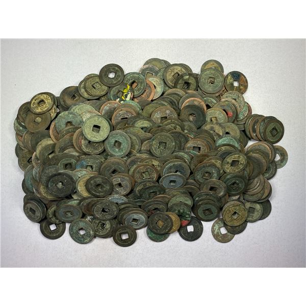 JAPAN: LOT of 556 coins