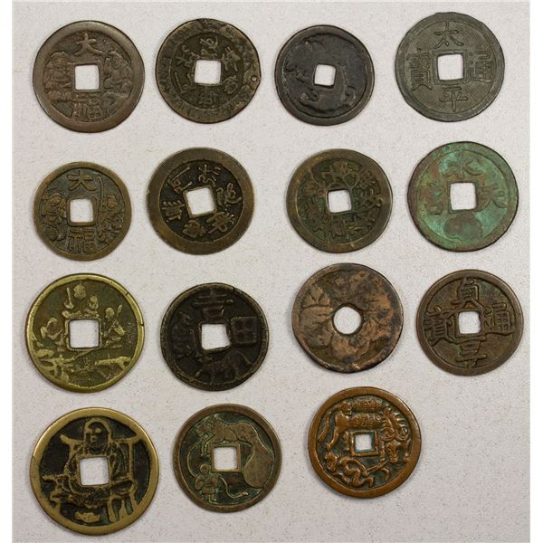 JAPAN: LOT of 15 charms