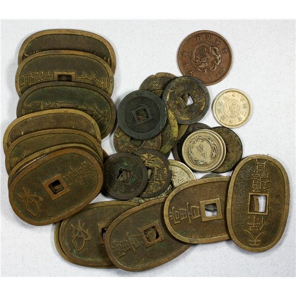 JAPAN: LOT of 33 coins