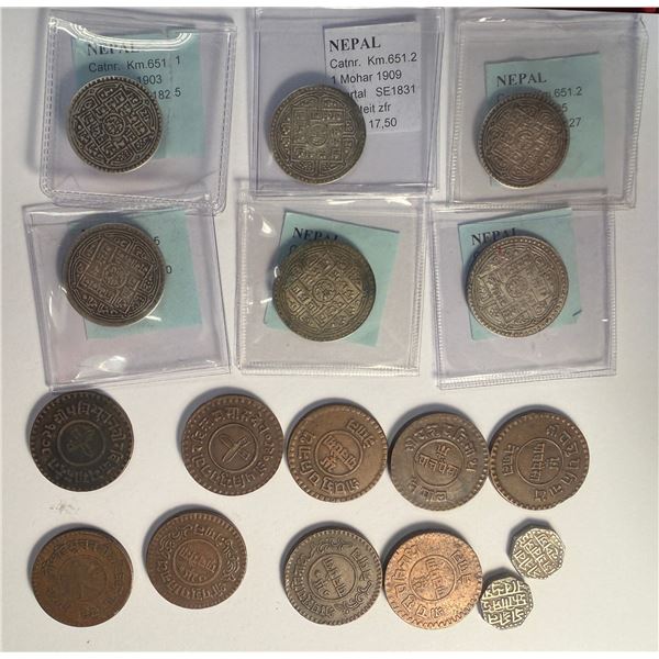 NEPAL: LOT of 17 coins