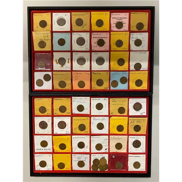 PALESTINE: LOT of 65 coins