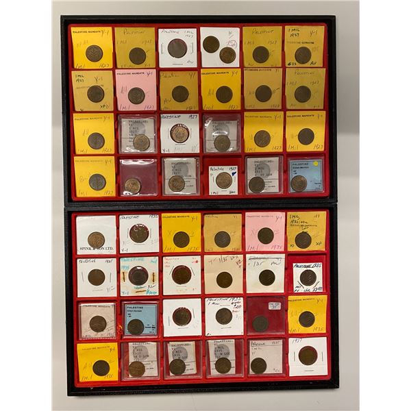 PALESTINE: LOT of 86 coins