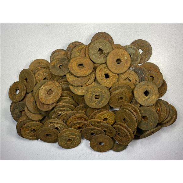 CHINA: NORTHERN SONG: LOT of 129 coins