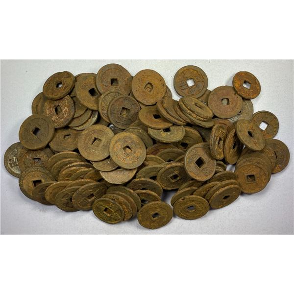 CHINA: NORTHERN SONG: LOT of 123 coins