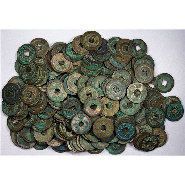 CHINA: NORTHERN SONG: LOT of 253 coins