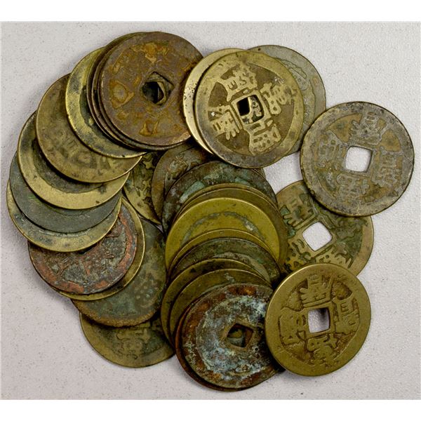 CHINA: MING: LOT of 32 coins
