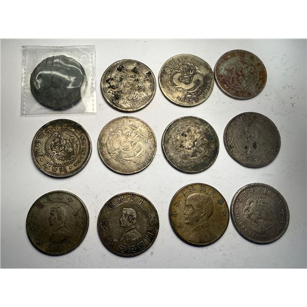 CHINA: LOT of 12 contemporary counterfeits